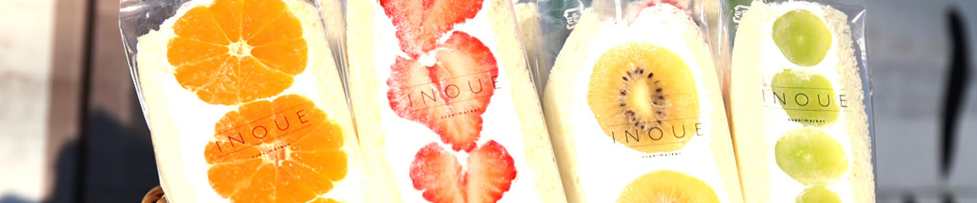 Fruit